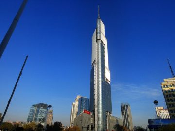 Zifeng Tower Height